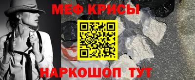 дистиллят марихуана Гагарин