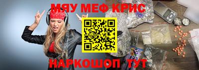 винт Гатчина