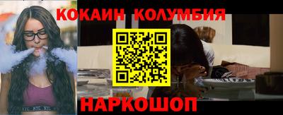 винт Гатчина