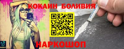 дистиллят марихуана Гагарин