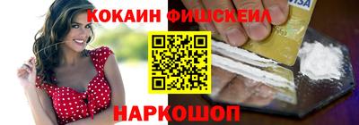 прущая мука Гай