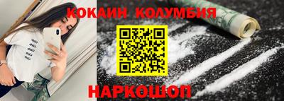 винт Гатчина