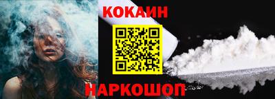 прущая мука Гай