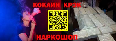 прущая мука Гай