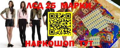 прущая мука Гай