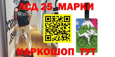 прущая мука Гай