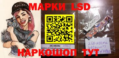мефедрон VHQ Рыбинск