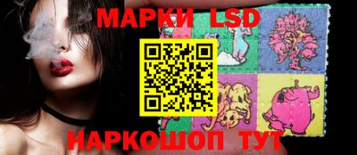дистиллят марихуана Гагарин