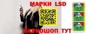 прущая мука Гай