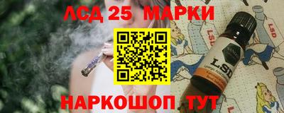 прущая мука Гай