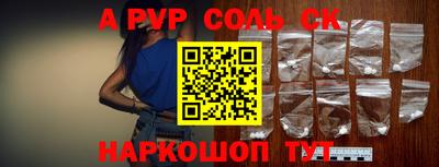 прущая мука Гай