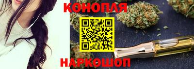 прущая мука Гай