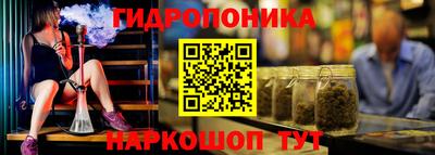 mdpv Рязань