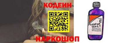 винт Гатчина