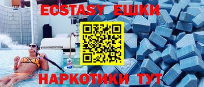прущая мука Гай