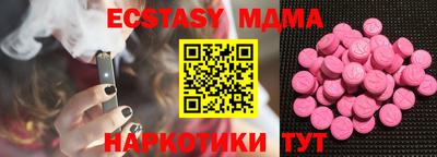 прущая мука Гай