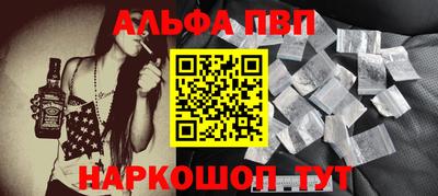 дистиллят марихуана Гагарин