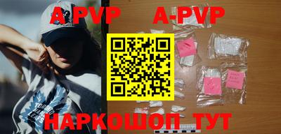 прущая мука Гай