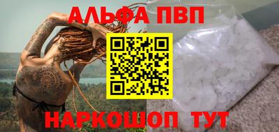 прущая мука Гай