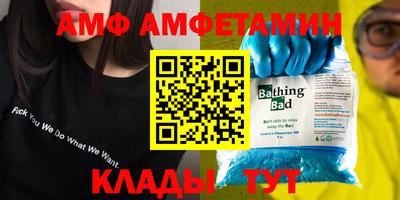 прущая мука Гай
