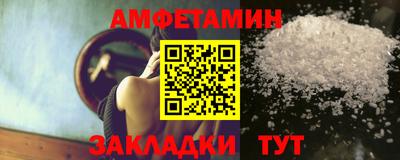 винт Гатчина