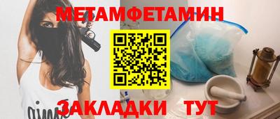дистиллят марихуана Гагарин