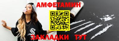 винт Гатчина