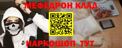 дистиллят марихуана Гагарин