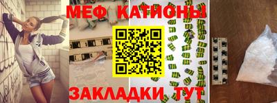 дистиллят марихуана Гагарин