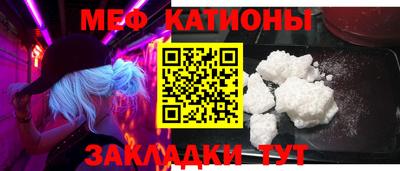винт Гатчина