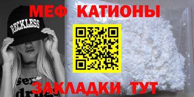 дистиллят марихуана Гагарин